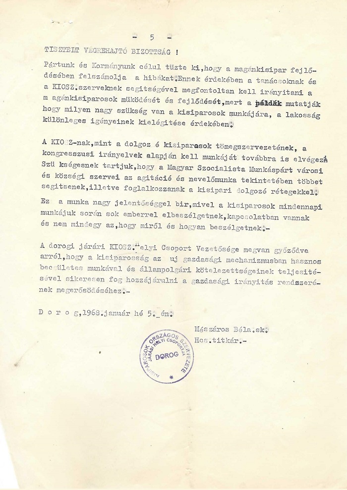 Meszaros Bela beszamolo 0002