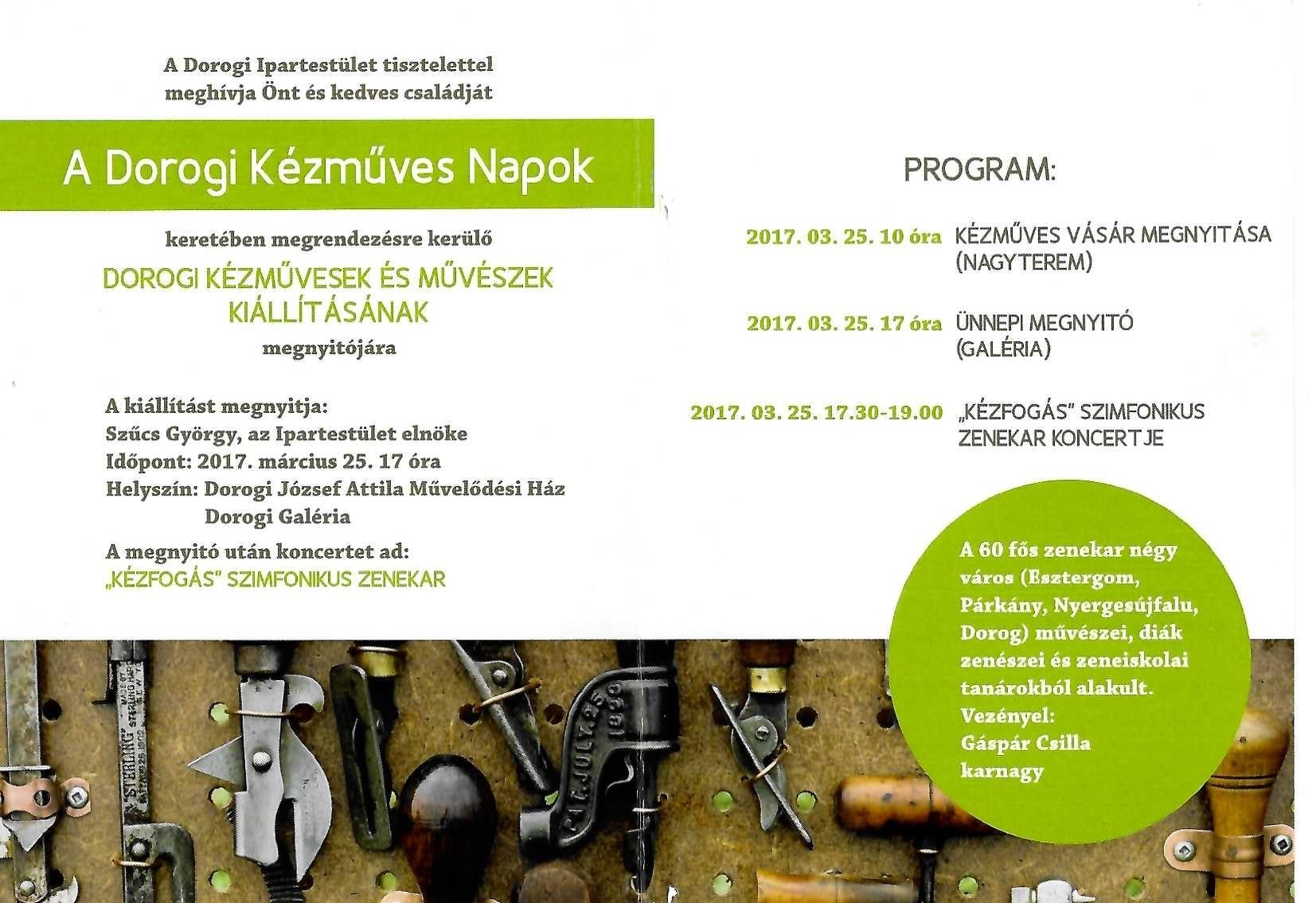 Kezmuves napok 2017 0001